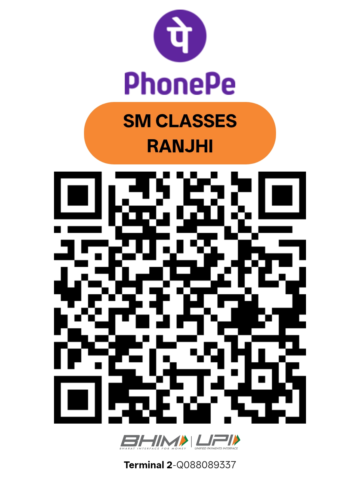 SM Classes UPI QR Code